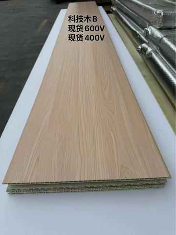 佛山鸿利(品睿)建材装饰_400现货